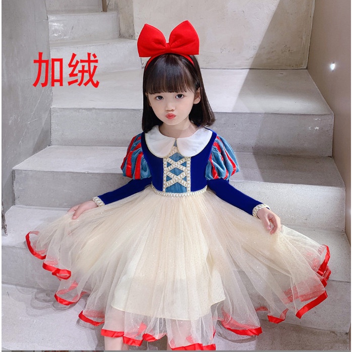Váy cosplay bạch tuyết size 1m đến 1m4