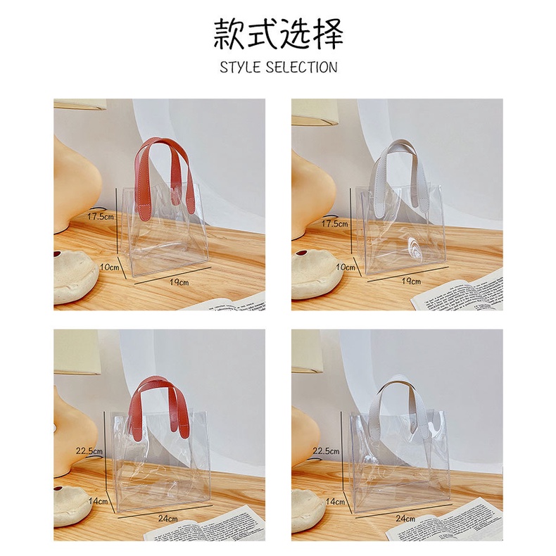 Túi Đựng Mỹ Phẩm Bằng PVC Trong Suốt Phong Cách Nhật Bản