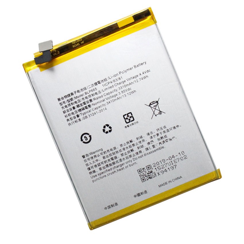 Pin Oppo F7 Youth (BLP665)