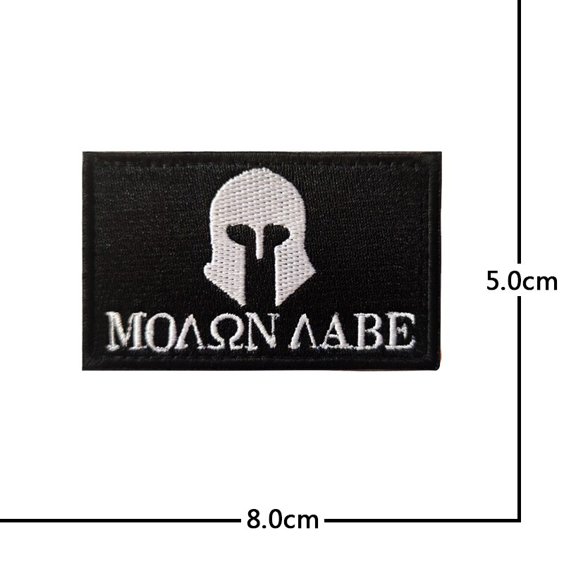 Patch vải ủi nhiệt thêu logo hình quân sự độc đáo sticker H01