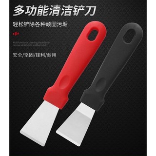 XẺNG CẠO INOX ĐA NĂNG