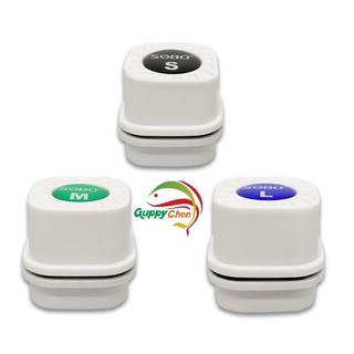 Chà Hồ Nam Châm Mini Sobo Cho Hồ Cá
