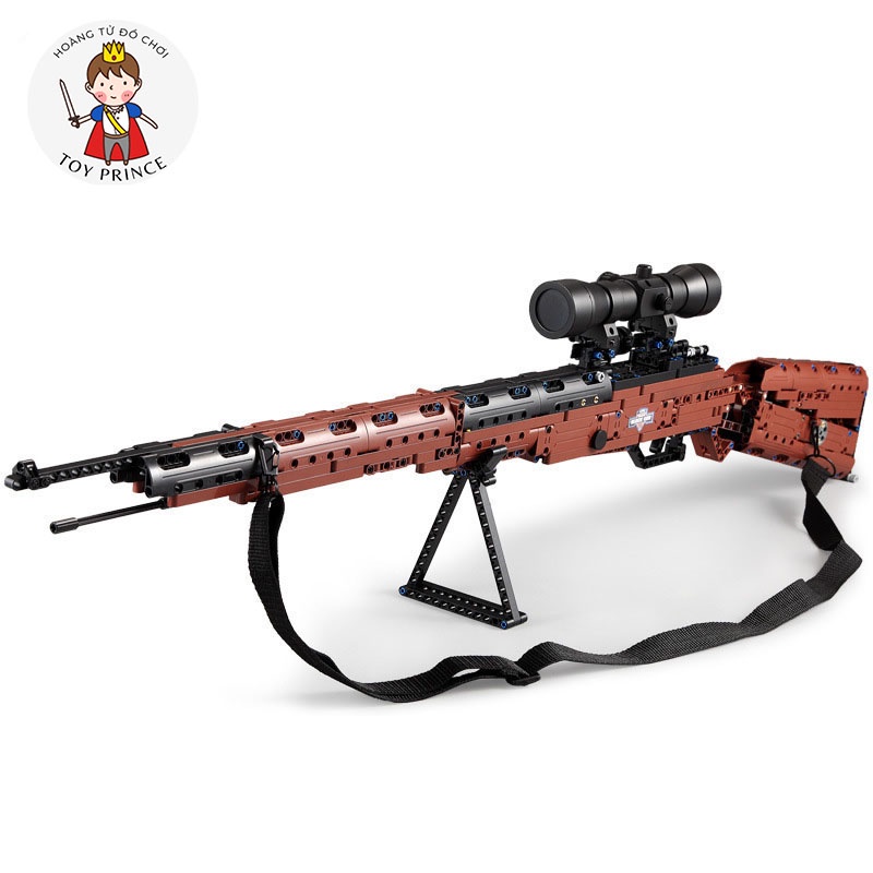 ĐỒ CHƠI LẮP RÁP MÔ HÌNH KAR98/K98 PUBG CSGO FREE FIRE CF C61010