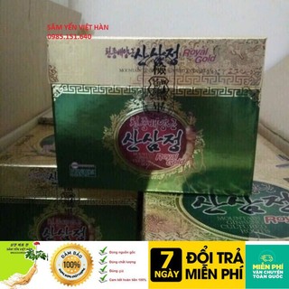 CAO SÂM NÚI HÀN QUỐC, HŨ 1KG