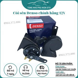 Còi sên Denso Nhật Bản chính hãng kèm dây giắc - còi sên 12V.