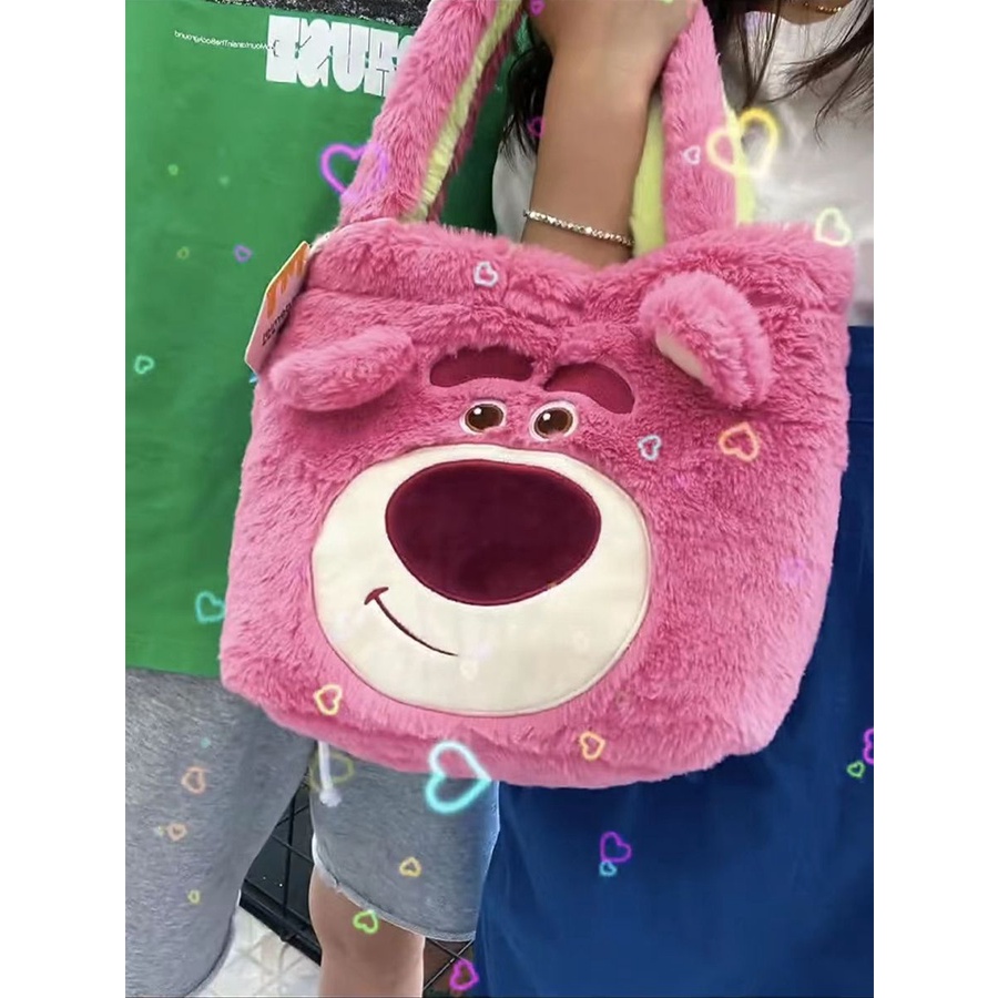 Túi Xách Đeo Vai Hình Gấu Nhồi Bông Hai Mặt Cỡ Lớn Đáng Yêu