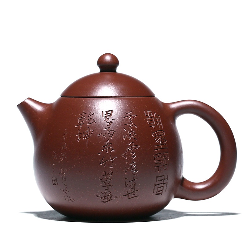 Ấm Tử Sa Nghi Hưng Long Đán 200 ml (Tử Chu Nê, Lọc Tổ Ong)