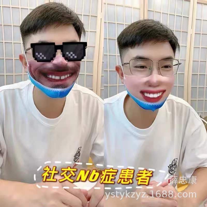 Mặt Nạ Hóa Trang Halloween Hình Khuôn Mặt Vui Nhộn