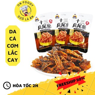 Da cá cơm lắc cay trùng khánh | đồ ăn vặt trung quốc