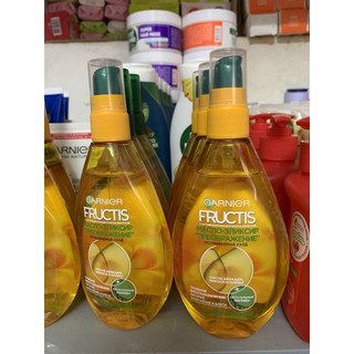 Dầu dưỡng tóc Garnier Argan Ultra Doux