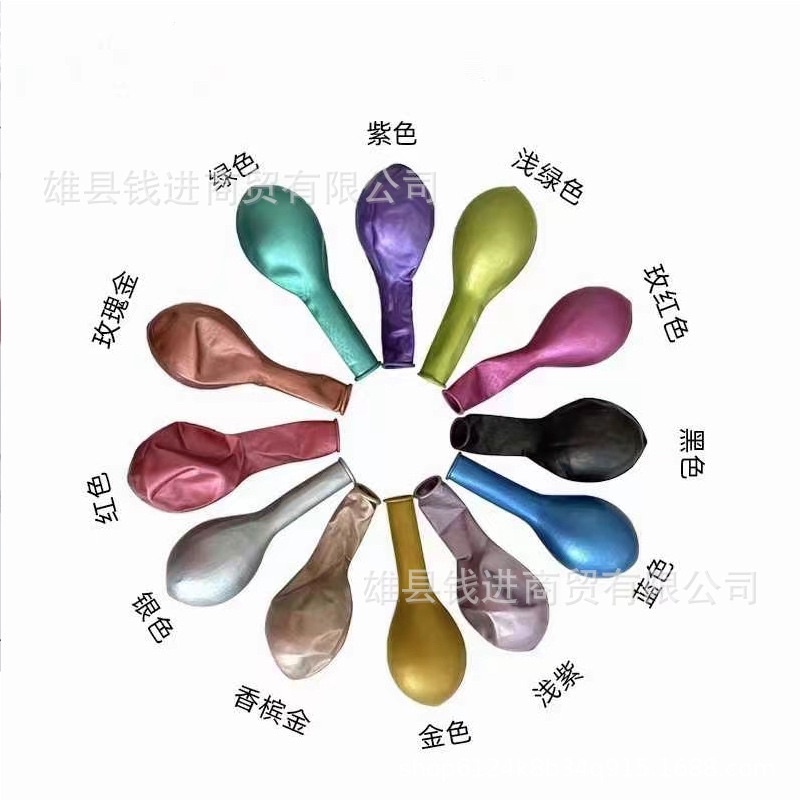 Bóng chrome siêu nhũ 10inch tông màu mới trang trí sinh nhật