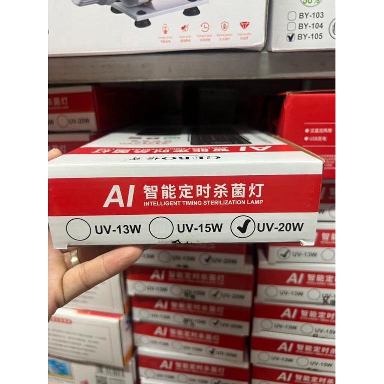 Đèn UV Công Nghệ UVC Mới Nhất Bể Cá Tích Hợp Vỏ Bọc Và Hẹn Giờ 13w 15w 18w 20w