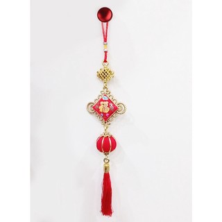 Dây treo trang trí Tết đồng tâm chữ Phúc đèn lồng đỏ 45cm