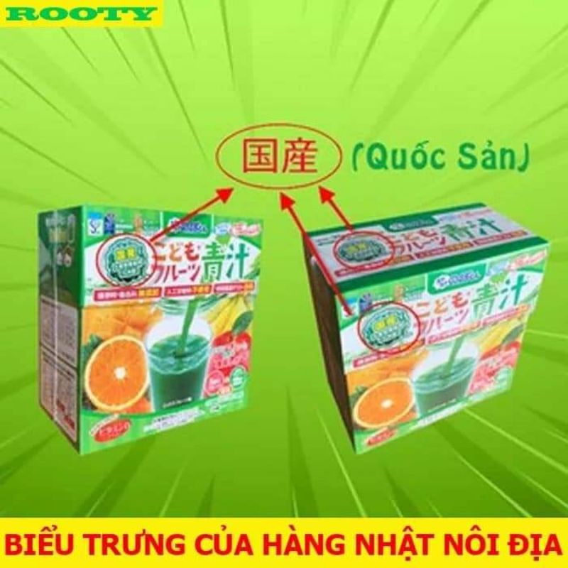 BỘT RAU XANH AOJIRU ROOTY NHẬT BẢN