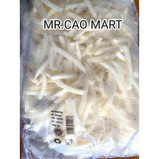Khoai tây Bỉ Lutosa cắt 7mm túi 2kg