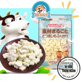 Bánh thưởng cho chó phô mai viên vị sữa tươi 100g