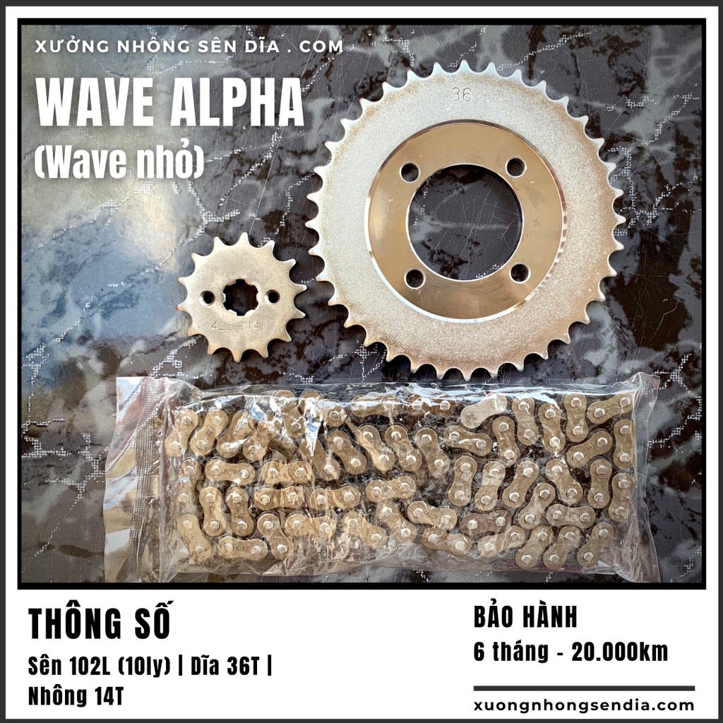 NHÔNG SÊN DĨA WAVE ALPHA TRẮNG (WAVE NHỎ)