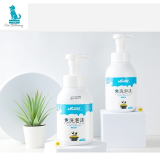Bọt tắm khô cho chó mèo Borammy 400ml