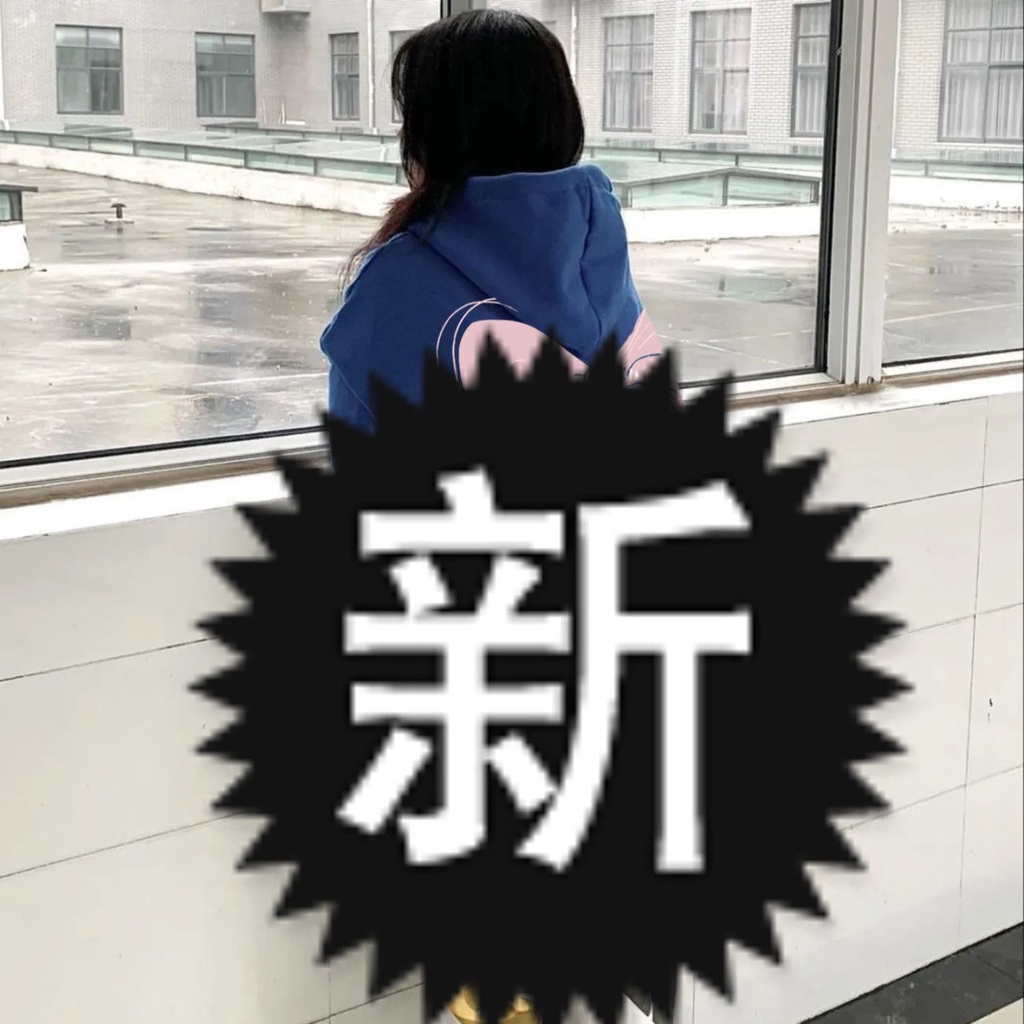 Áo Khoác Sweatshirt Có Mũ Dáng Rộng Dày Màu Xanh Dương Klein Dành Cho Học Sinh Lười