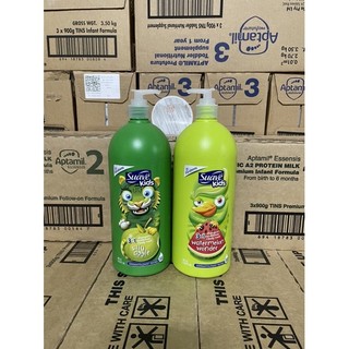 Sữa tắm gội xả 3in1 Suave Kids