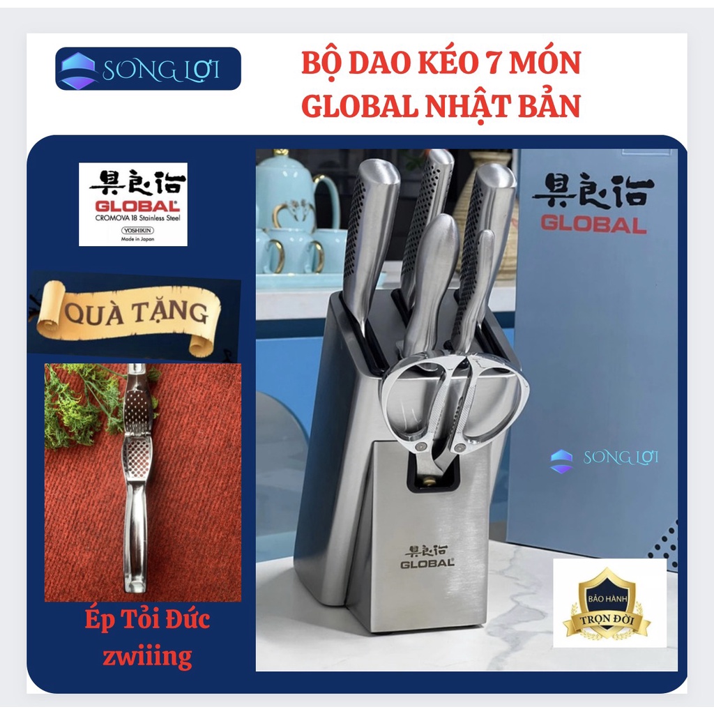 Bộ dao Global nhật 7 món cao cấp.dao bếp nhật thép không gỉ Cromova-18 Siêu Sắc Bén
