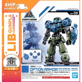 Mô hình lắp ráp Bandai 30MM Phụ Kiện Option Amor - Portanova - Special Squad - Light Blue