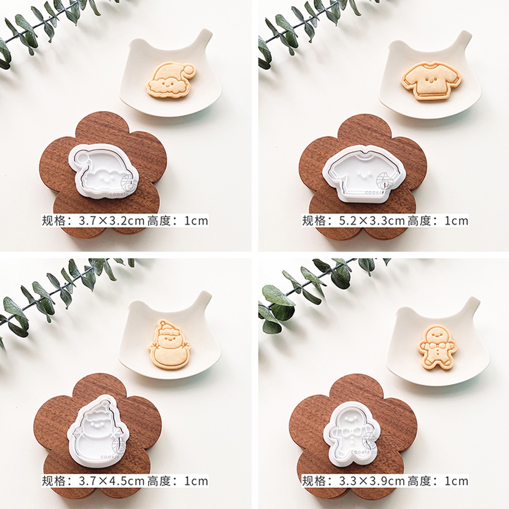 Bánh quy giáng sinh dễ thương chết bánh quy máy cắt dấu ấn giáng sinh người tuyết gừng người cây công cụ trang trí bánh bằng nhựa 3D