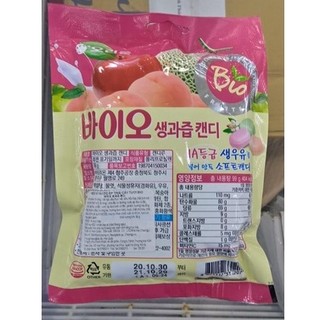 Kẹo sữa BIO hàn quốc - 바이오 생우유즙