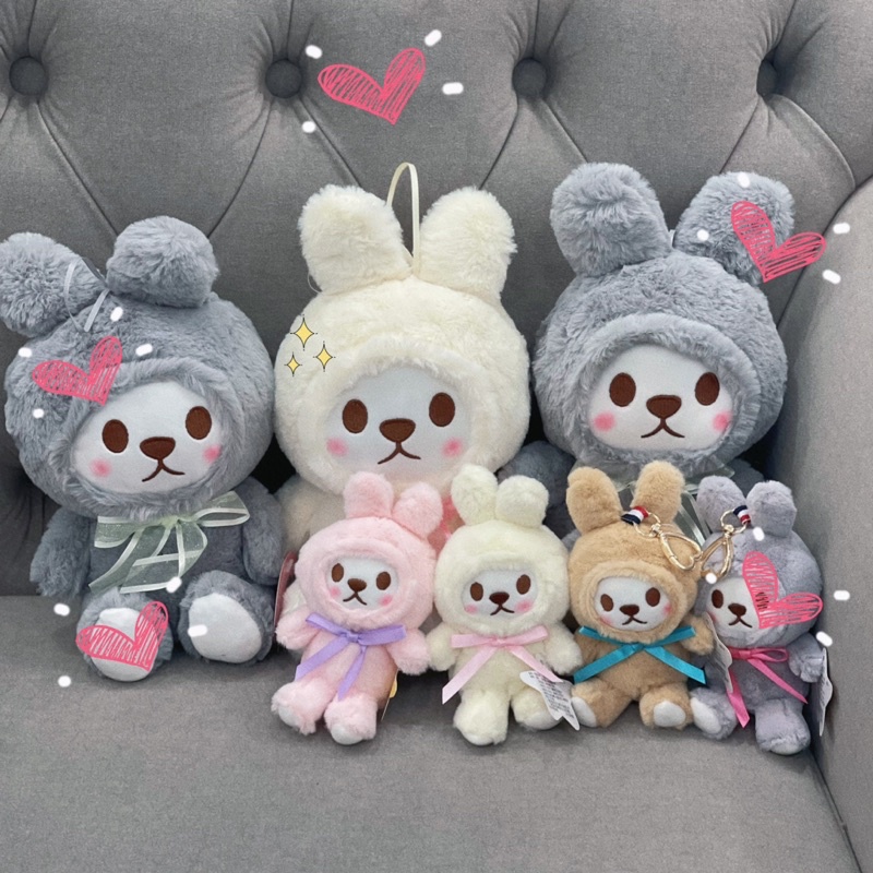 Gấu bông Rilakkuma 25Cm siêu xinh |ẢNH THẬT-CÓ SẴN|