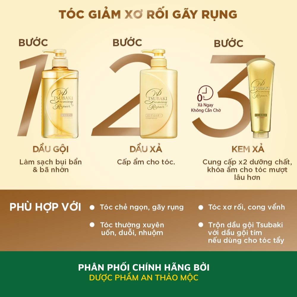 Dầu gội Tsubaki Premium Repair  phục hồi hư tổn giảm tình trạng rụng tóc nuôi dưỡng tóc chuyên sâu 490ml