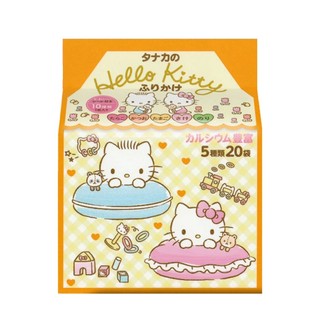 Gia vị rắc cơm Hello Kitty date 2023
