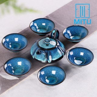 Bộ ấm 6 chén pha trà men xanh thiên mục cao cấp