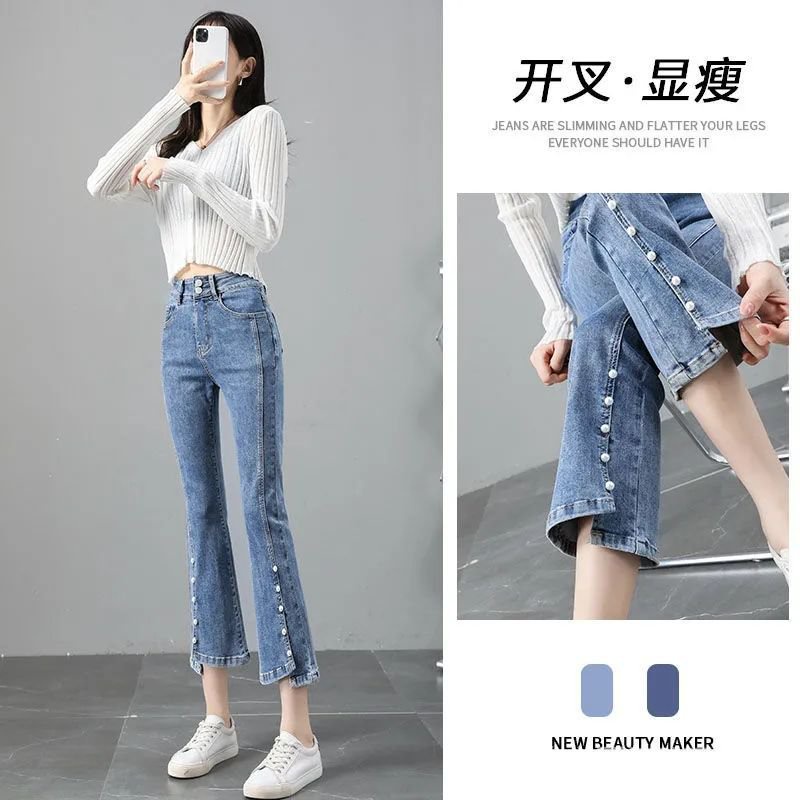 Quần Jean Ống Loe Lưng Cao Tới Mắt Cá Chân Dáng Ôm Thời Trang Xuân Thu Kiểu Mới Cho Nữ