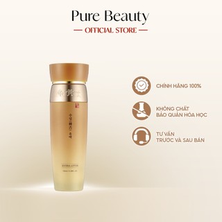 Sữa Dưỡng Da SOOSUL Chiết Xuất Từ Thiên Nhiên Giúp Dưỡng Ẩm Và Tăng Độ Đàn Hồi Cho Da 130ML