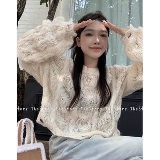Áo len vặn thừng xốp kem [STORY] A2672 (ảnh thật)