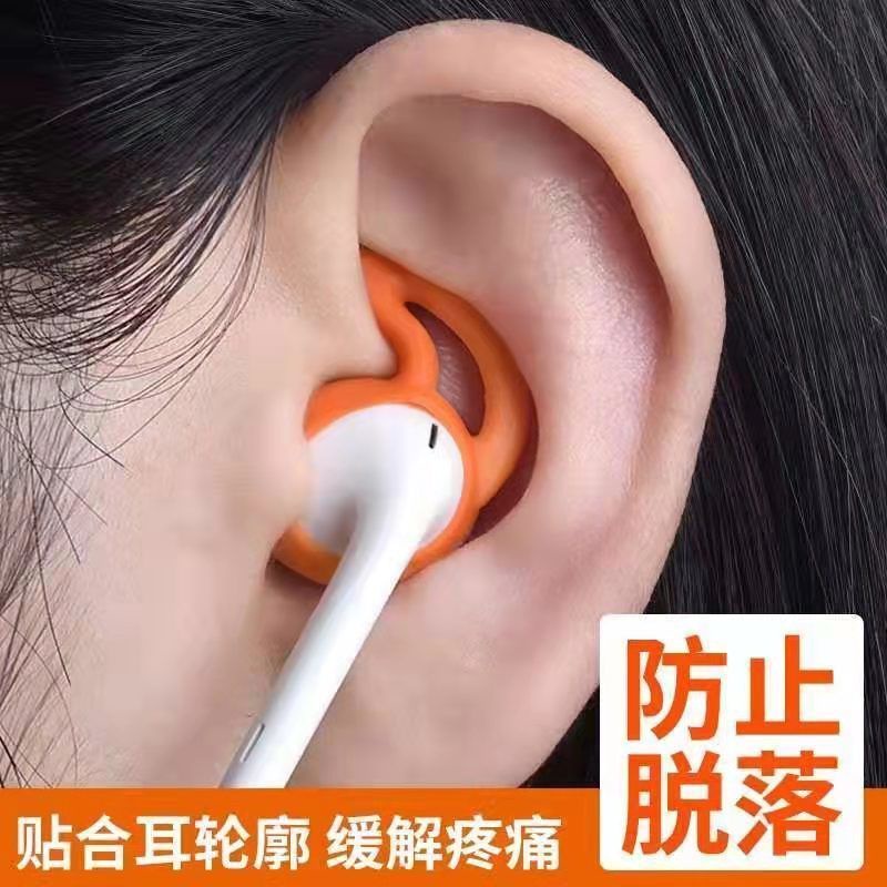 Vỏ Bọc Bảo Vệ Hộp Sạc Tai Nghe Apple Airpods 100k Plus Chống Trượt Chống Rơi Kiểu Thể Thao
