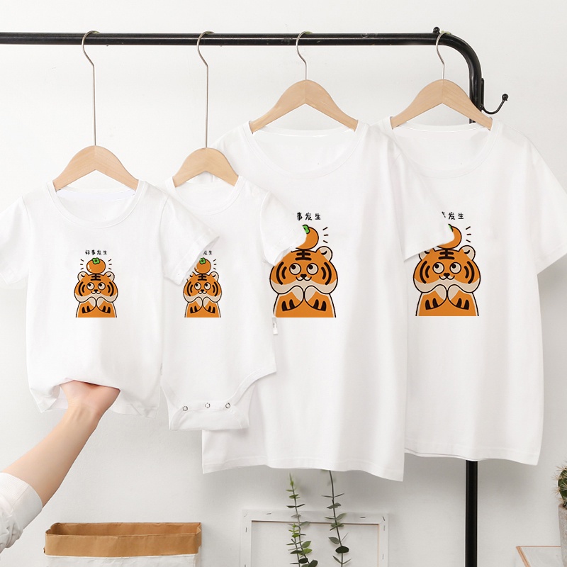 Áo Gia Đình Familylove -mẫu Áo Đồng Phục Gia Đình Họa Tiết Hình Chú Hổ Mập  Đáng Yêu Chất Liệu Cotton 100% Co Giãn