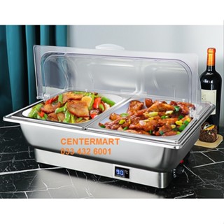 Nồi hâm buffet chữ nhật chỉnh công suất bằng núm vặn - hiển thị nhiệt độ - nắp trong suốt nhựa PC