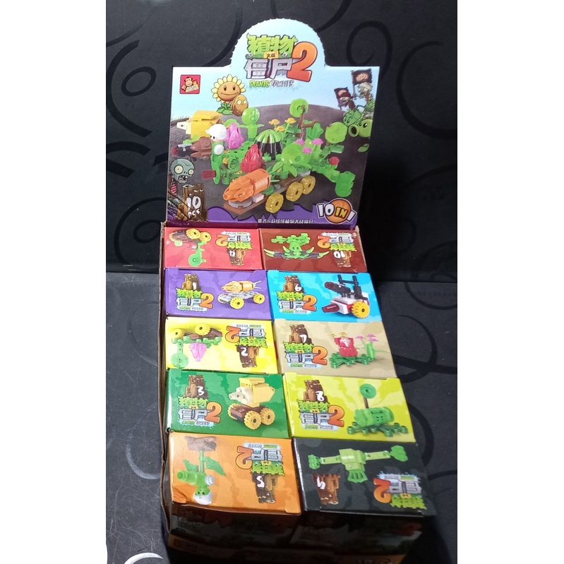 Bộ Gạch Nhựa Xếp Hình Plant & Zombie, Đồ Chơi Lắp Ráp 10in1, Đồ Chơi Giáo Dục Mini Cho Bé 07038