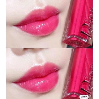 Son D i o r 976 Be Dior Stellar Gloss