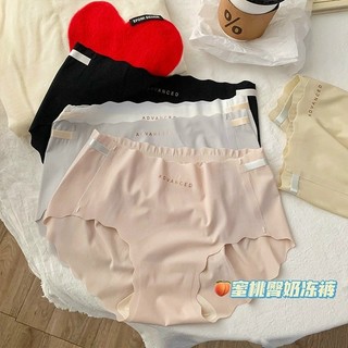 10 QUẦN ĐÚC  A08