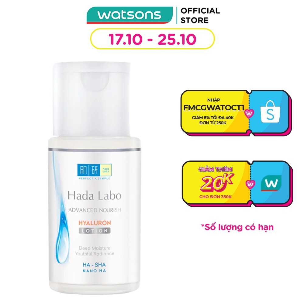 Dung Dịch Dưỡng Ẩm Tối Ưu Hada Labo Advanced Nourish 100ml - Da Thường