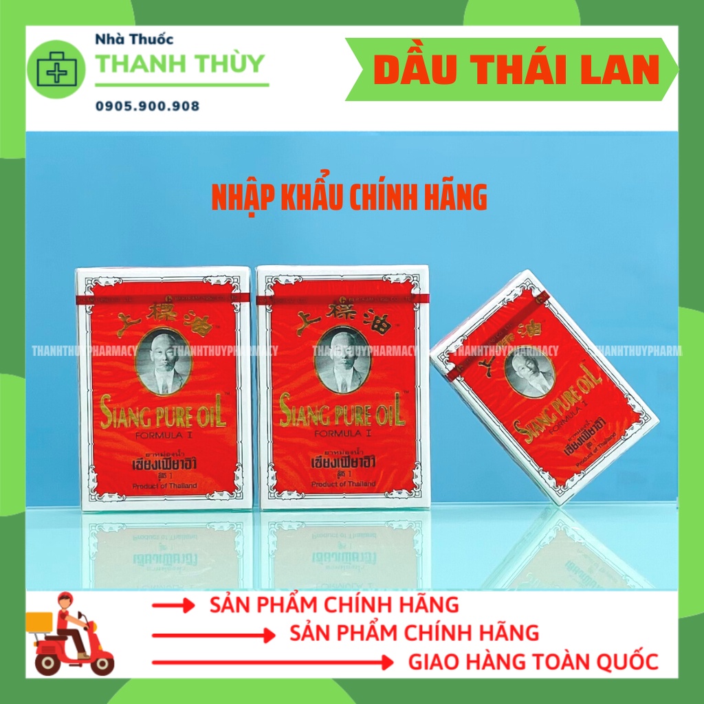 Dầu Gió Ông Già Thái - Siang Pure Oil - Chính Hãng Chữ Vàng  - Nhập Khẩu Có Tem Tiếng Việt