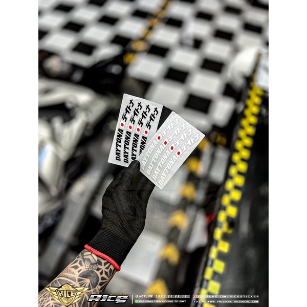 Tem dán niềng Daytona Ricedecal®️