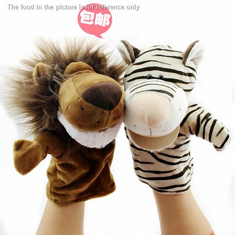 Đồ Chơi Con Rối Đeo Tay Hình Động Vật Hoạt Hình Bằng Vải Lông Có Thể Di Chuyển Được Cho Trẻ Em