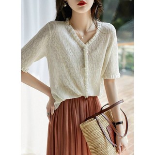 Áo len mongtogi dệt hoa nổi cổ V