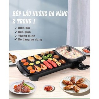 Nồi lẩu nướng 2 in 1 lớn - bếp lẩu nướng đa năng sử dụng điện, hình chữ nhật có 2 ngăn, chống dính