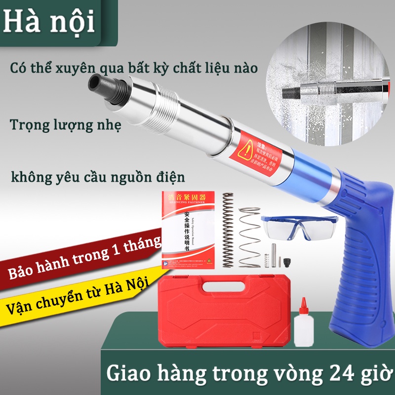 Súng bắn đinh bê tông , máy bắn đinh , chuyên dùng gắn lên các bề mặt cứng tiết kiệm sức