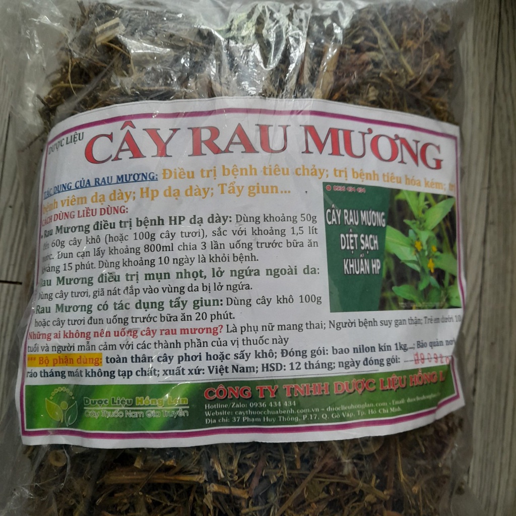 ✅ 500g Trà Cây Rau Mương khô sạch - Hàng Công Ty