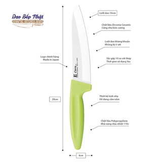 Dao nhật cao cấp CERAMIC FOREVER E-16WR